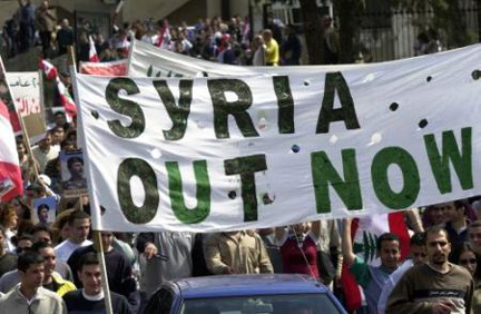 Lebanese demonstrating to free Lebanon from Syrian occupation 